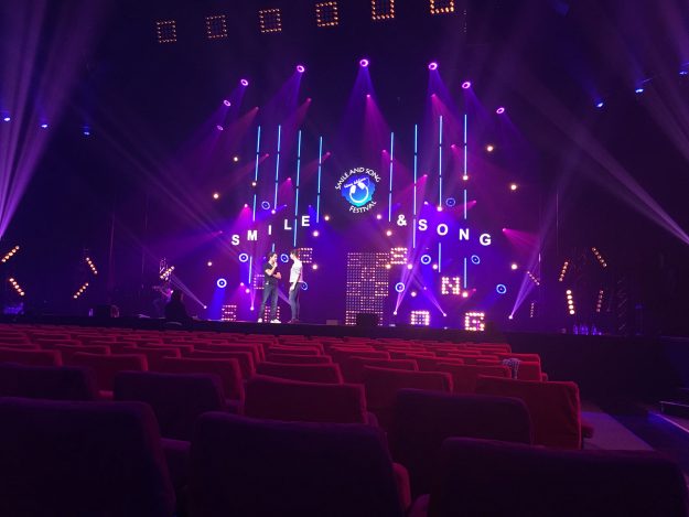 Festival Smile and Song 2017